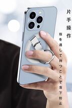 スマホリング マグセーフ　ホルダー スマホスタンド機能 メタルプレート付き_画像3