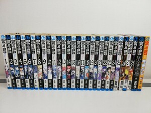 D.Gray-man ディーグレイマン 1-28巻+2冊/星野桂【同梱送料一律.即発送】