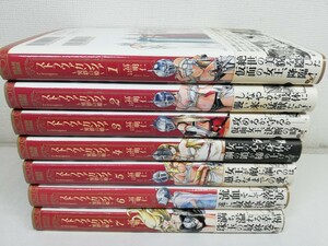 ストラヴァガンツァ 異彩の姫 全7巻/冨明人/全巻帯付き【同梱送料一律.即発送】