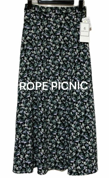 ROPE PICNIC 花柄フレアスカート（サイズ38/Mサイズ）タグ付き新品