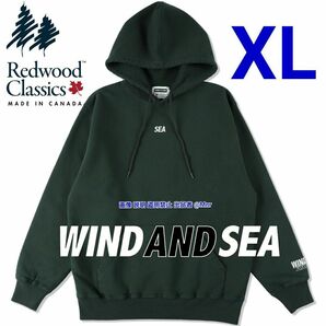 WIND AND SEA RED WOOD CLASSICS HOODIE 緑 ヘビーウェイト パーカ フーディー ウィンダンシー