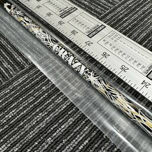 激飛び☆CRAZY クレイジー☆Royal Decoration EVO ロイデコEVO☆フレックス(R)☆47インチ☆長尺☆新品未使用☆正規品