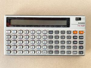 CASIO FX-702P PROGRAMMABLE CALCULATOR カシオ ポケコン ポケットコンピュータ プログラム電卓 電卓