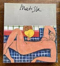 マチス展 Henri matisse Volkmar Essers Taschen 絵画 美術 1981 インテリア フランス 画家 東京国立近代美術館 展覧会 図録 画集 作品_画像4