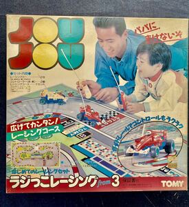 レア品 TOMY JOUJOU ラジっこレーシングfrom3 レーシングカー2台set 美品 当時物 昭和レトロ 絶版 希少 TOMY 昭和 レトロ 玩具 プレゼント 