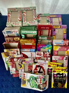  chewing gum empty box Showa Retro that time thing Lotte cool mint green chewing gum f-sen chewing gum per Mix mint coffee chewing gum bem pink mint chewing gum 