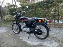 ヤマハ YB50 4サイクル 車台番号 UA05J-0109＊＊ 実働 譲渡書付 秋田市から_画像6