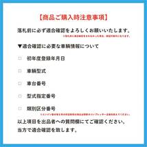 【特価】ルークス/ML21S モコ/MG22S リビルト エアコンコンプレッサー【CALSONIC/95200-58J40/DR64V/DR64W】【日本製/要適合確認】_画像2