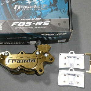 FRANDO F101 CNC 4POTキャリパー 40mmピッチ 削り出しの画像1