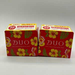 デュオ　DUO ザ　クレンジングバームホット100g　2個セット