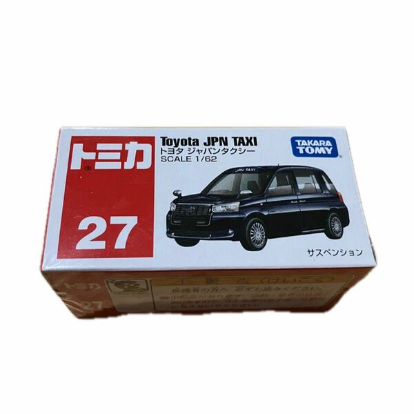 廃盤　トミカ No.27 トヨタ ジャパンタクシー