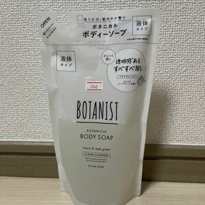 BOTANIST ボタニスト | ボディーソープ 詰め替え クリアクレンズ 425ml ボタニカル ボディソープ 