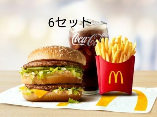 マクドナルド　6セット