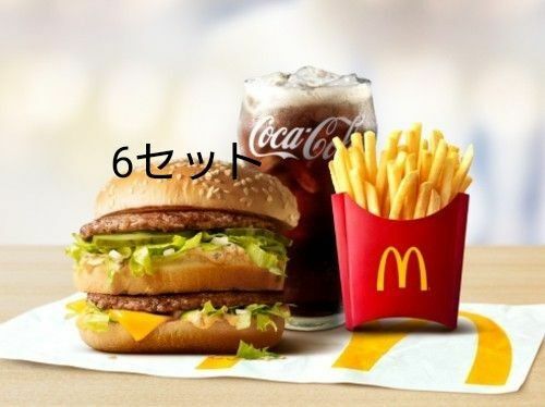 マクドナルド　6セット