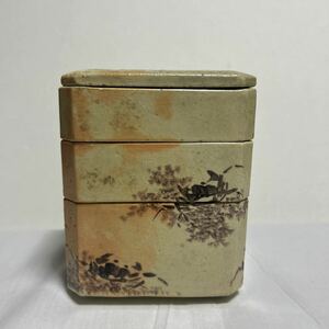 吉向十三軒 蟹絵 三段蓋付小鉢 三段重箱 菓子器 弁当箱 陶器 吉向 レトロ アンティーク