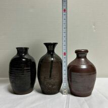 丹波焼 徳利 3本セット 酒器 陶器 古丹波 アンティーク レトロ_画像3