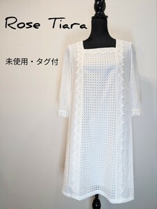 【新品】Rose Tiara ＊ ホワイト オールレース チュニック 42サイズ