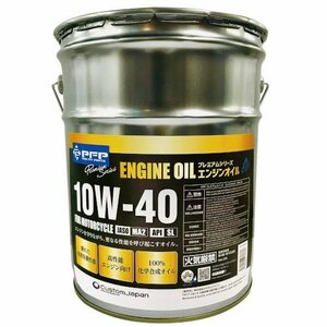 バイク【日本製】 プレミアムシリーズ エンジンオイル バイク用 10W-40 MA2/SL 20L