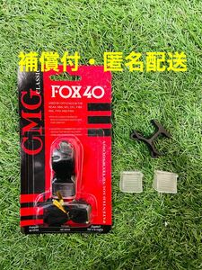 【未使用新品】 3点セット サッカー 審判 レフェリー FOX40