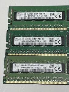 24GB【8GB *3枚セット】 SK hynix /8GB 1Rx4 PC4 2133P サーバー　DDR4 メモリ