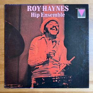 ROY HAYNES Hip Ensemble 国内盤 Mainstream LP ロイ・ヘインズ