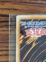 遊戯王 オベリスクの巨神兵 VJMP-JP037 ウルトラレア_画像10