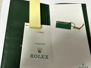 ロレックス ROLEX ギャランティ GARANTIE Warranty ギャランティー　チェリーニ　4133/8 W番　保証書　付属品　メモ帳 ケース ノベルティー