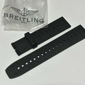 ブライトリング BREITLING コルトスカイレーサー 腕時計用ベルト ラバーベルト ストラップ 21mm-20mm ブラックカラー 純正品 293Sの画像1