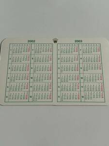 ②ロレックス ROLEX 2002-2003 calendar カレンダー Y番 F番 付属品 純正付属品