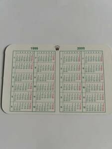 ①ロレックス ROLEX 1999-2000 calendar カレンダー A番 P番 付属品 純正付属品