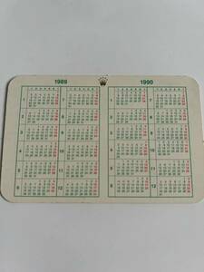 ②ロレックス ROLEX 1989-1990 calendar カレンダー L番 E番 付属品 純正付属品