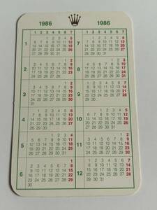 ロレックス ROLEX 1986年 calendar カレンダー ヴィンテージ アンティーク 付属品 純正付属品
