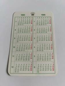 ロレックス ROLEX 1985-1986 calendar カレンダー ヴィンテージ アンティーク 付属品 純正付属品