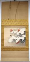 竹泉　掛軸（絹本）墨彩 日本画　インテリア　飾り物 落款 印有_画像1
