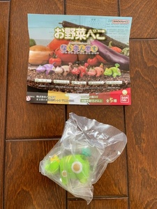 お野菜べこ　ならぶんです　ブロッコリー