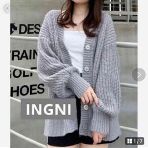 特別セール　新品　INGNI(イング) 畦モヘアタッチニットカーディガン