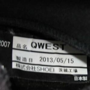 SHOEI QWEST Mサイズ マットブラック Q.R.S.A.システム ショーエイ アライの画像8