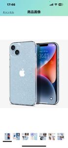 Spigen iPhone14Plus ケース TPU ソフトケース キラキラ ラメ入り 米軍MIL規格取得 黄ばみ無し 傷防止 レンズ保護 薄