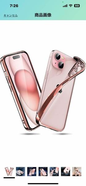 c238 iPhone15 用 ケース クリア 全透明 耐衝撃 薄型 ドイツバイエル製メッキ枠 ワイヤレス充電対応 ストラップホール付き ローズゴールド