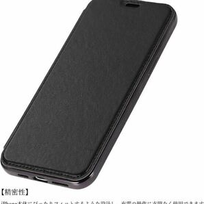 e252 iPhone12 Pro Max 用 ケース 手帳型 クリア 高級なPUレザー 衝撃吸収 ブランド スマホケース 手帳 (iPhone12 Pro Max 6.7,ブラック)の画像9