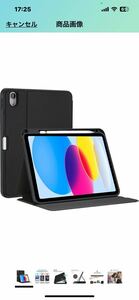 c240 iPad 10世代ケース ProCase 10.9インチ 2022 フォリオケース 耐衝撃 軽量とスリム スタンド機能 ABS素材 保護カバー -ブラック