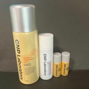 cnpプロポリスミスト 50ml CNP Pブースター31ml　CNP トリートメント　エッセンス　5ml トライアル