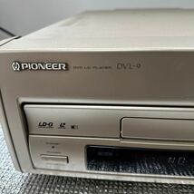 PIONEER LDプレーヤー DVD DVL-9(現状品)_画像4