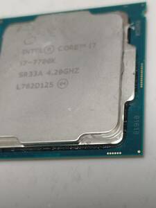 中古動作品：インテル Intel CPU Core i7-7700K 4.2GHz 8Mキャッシュ 4コア LGA1151