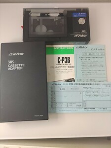 Victor ビクター VHS カセットアダプター アタッチメント C-P3B 