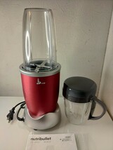 未使用 LIMON ライモン NB-500-8S nutribullet　ニュートリブレット 500 NB-101B(RD) レッド ミキサー ジューサー スムージー_画像2