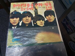 昭和40年代のレコード他赤盤