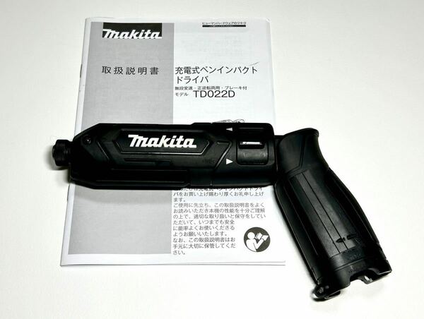 【中古美品】マキタ 7.2V 充電式ペンインパクトドライバ TD022D ブラック 本体のみ(バッテリ・充電器・ケースなし) makita