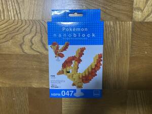 ナノブロック ポケモン ファイヤー FIRE nano block ピカチュウ ポケセン pokemon