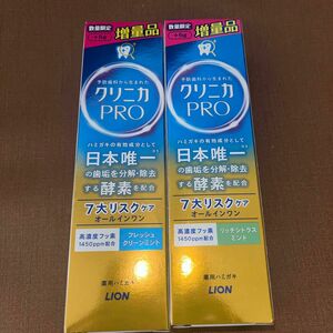 Lion (ライオン) クリニカPRO オールインワン フレッシュクリーンミント リッチミント　増量 100g セット